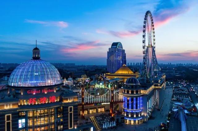 جلوبال هاربر كروز هوتل