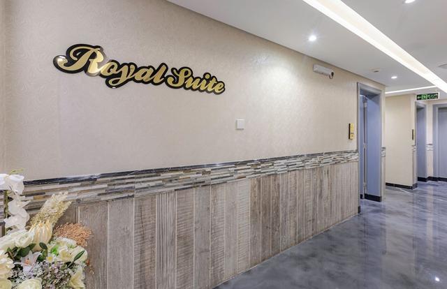 Dan Lounge hotel