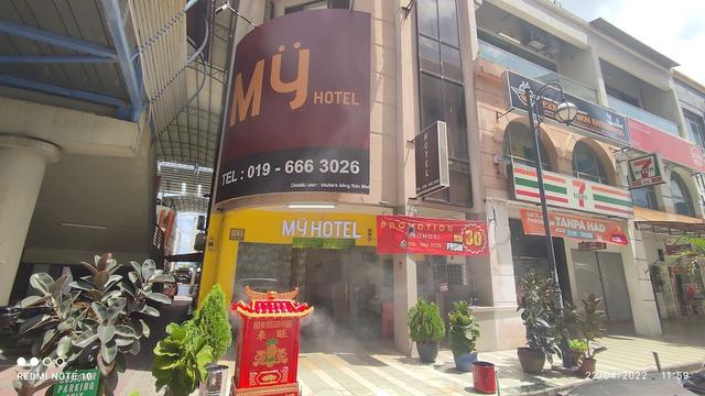 أو واي أو 90542 ماي هوتل سيريمبان