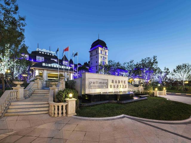 بولمان تانغشان