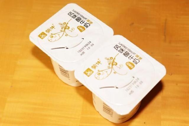 Suqian International Hotel