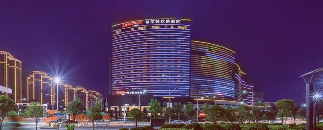 هامبتون باي هيلتون شيان يونيانغ