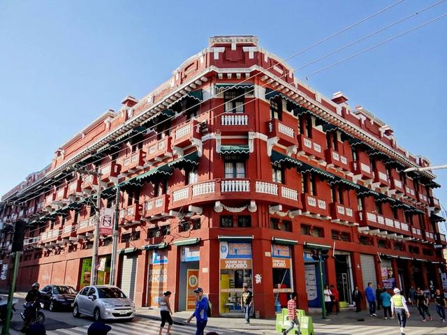 فندق رويال بالاس