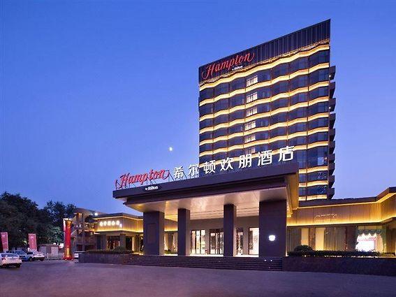 هامبتون باي هيلتون زيبو جانجديان