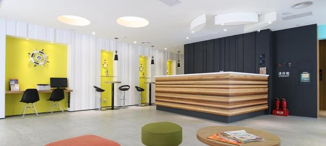 ذا بلو كوست هوتل