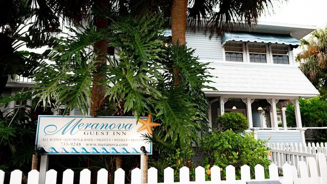 ميرانوفا جيست إن