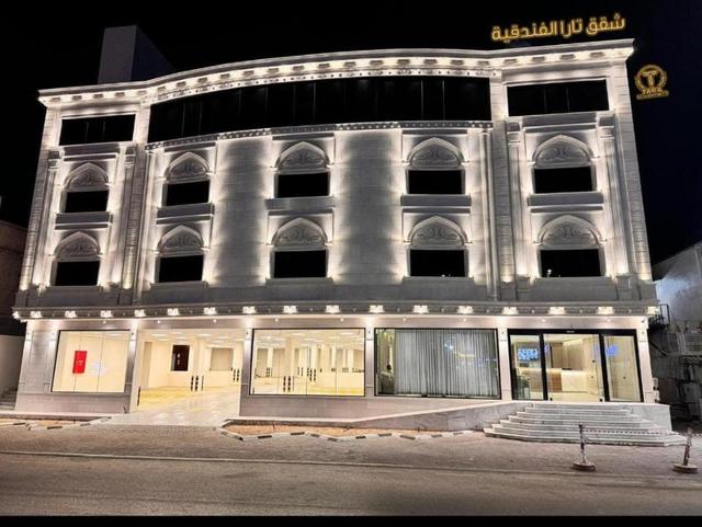 Tara Apartshotel