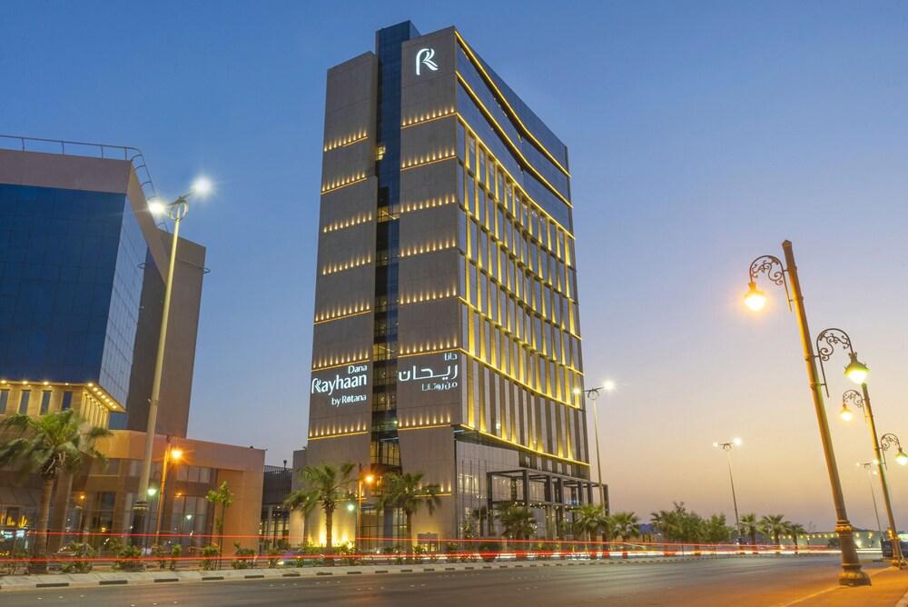 دانة ريحان من روتانا