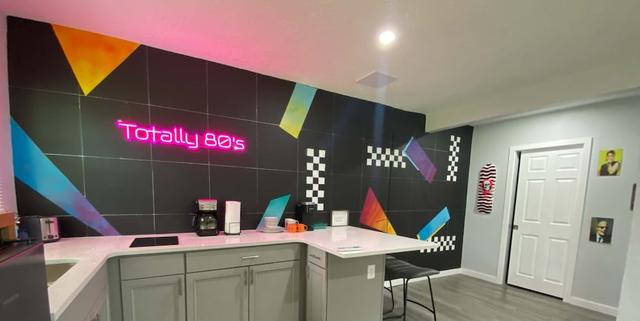 توتاللي 8ي ابيسي