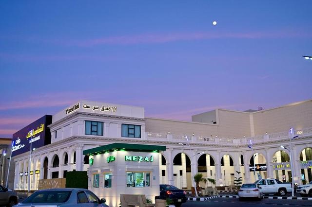 Sun Set Hotel