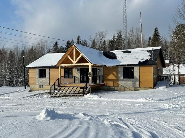 كامبينج ميستيك