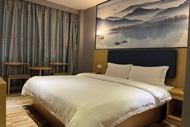 Jianghua Business Hotel