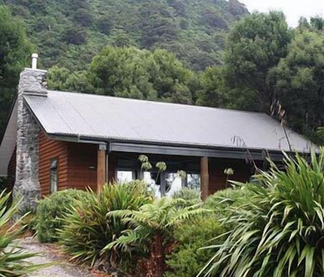 بيتش هايد أواي