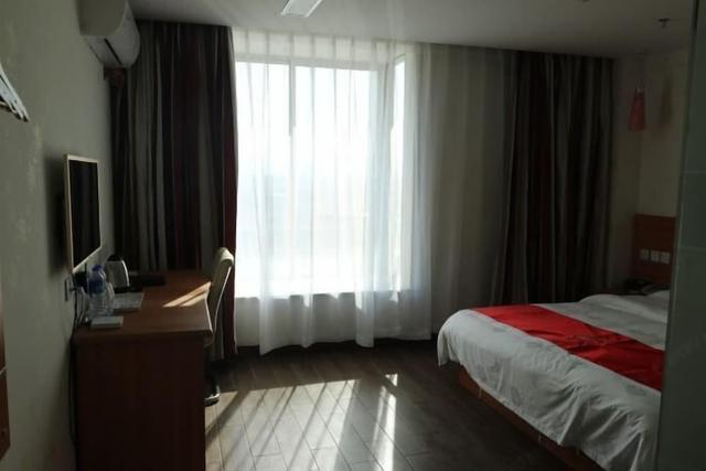 Thank You Inn Meizhou Lijiangwan