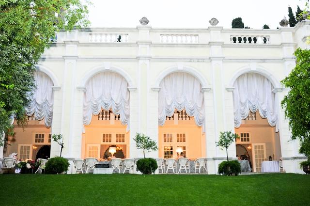 إليريا هاوس