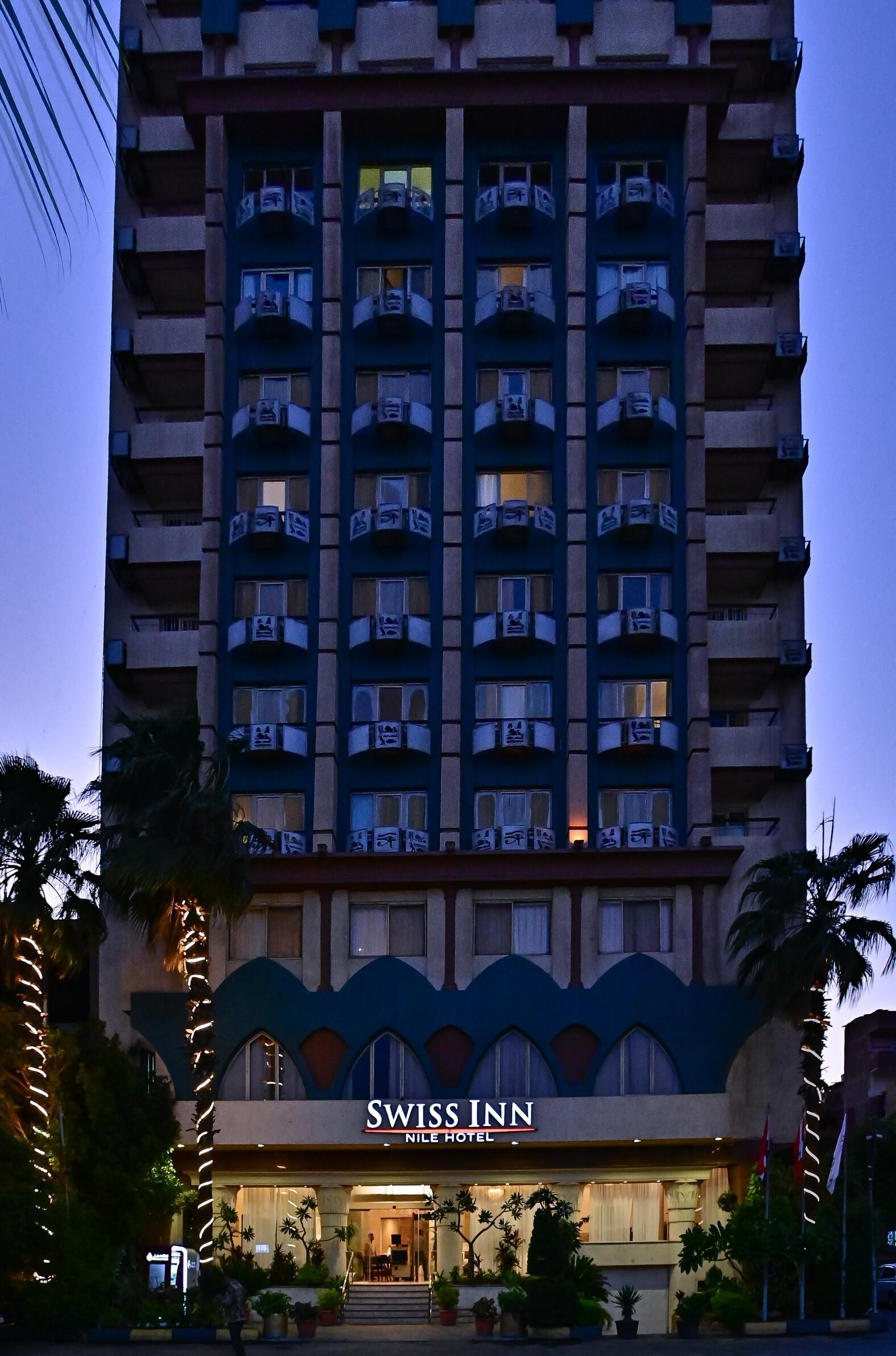 Swiss Inn Nile Hotel