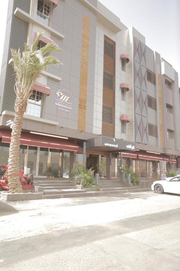 Niyaf Hotel Apartments