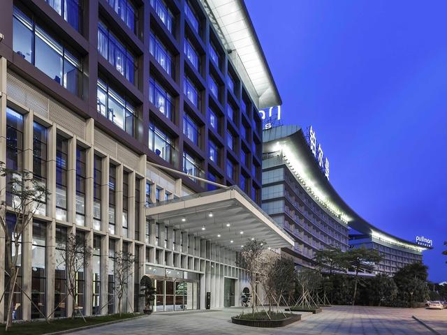 بولمان جوانجزو بايون إيربورت