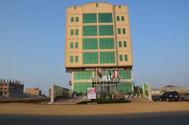 Golden Armada Hotel