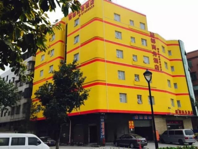 Foshan Yudu Business Hotel