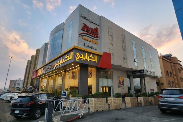 Qasr Lazurd