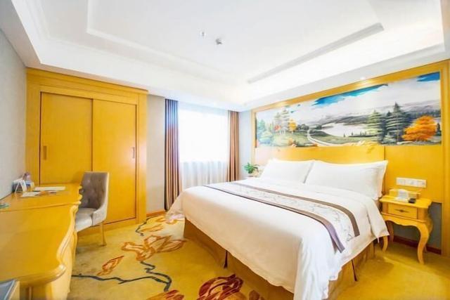 Vienna 3 Best Hotel (Yangchun Bus Station)