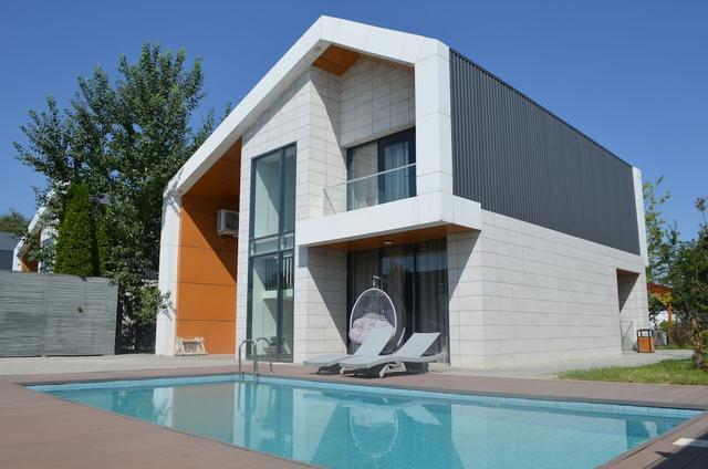 أرينا فيلاس جوبا