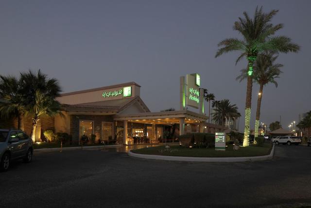 Holiday Inn Al Khobar - Corniche by IHG