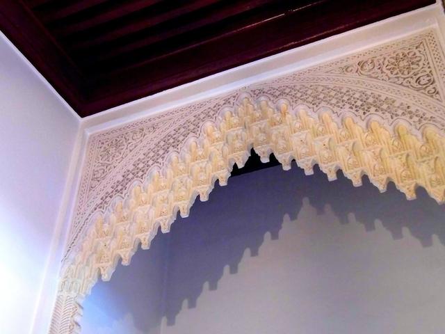 رياض آلا بيل إيتوال