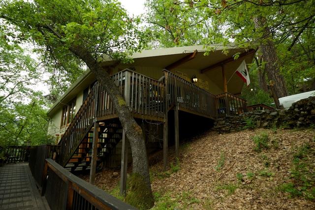 يوساماتي جيست هاوزيز