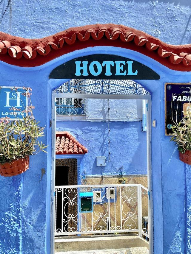 هوستال لا خويا