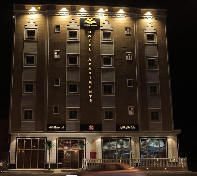Golden Haven Hotel Apartments