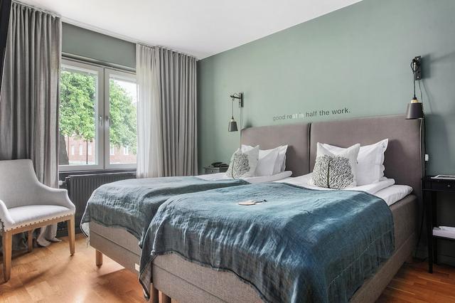 فار جارد سالتسجوبادن