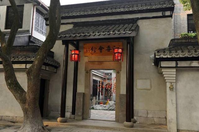 فلورال هوتل هوتشو شينينجزان تشينزيانج