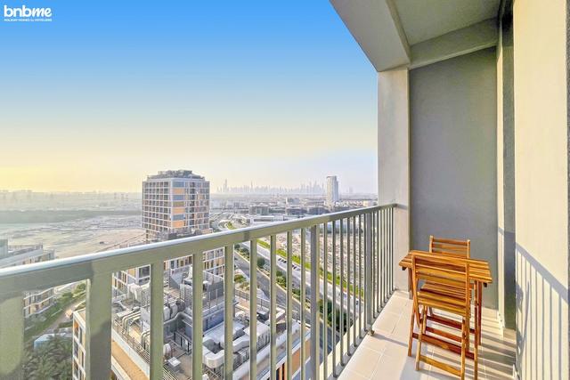 بي إن بي مي | ميدتاون بمنطقة ديار أفنان | شقة إستوديو