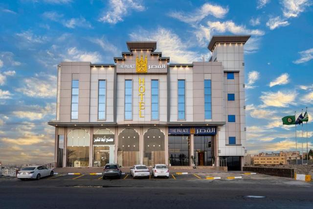 Palace Hotel Suites 10, Khamis Mushayt