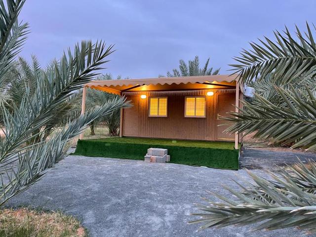 Naseem ,S Country House