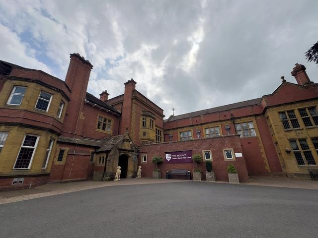 ذا ماونت كانتري مانور هوتل آند جولف