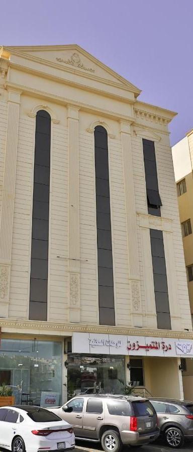 Durrat Al Motamizon 2 Furnished Apartments