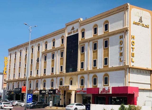 Aman Suite hotel - Ahad Rafidah
