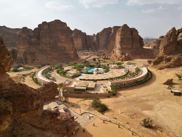 Shaden Resort by Accor