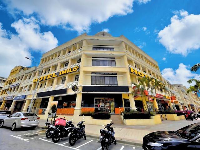 سمايل هوتل بوتراجايا