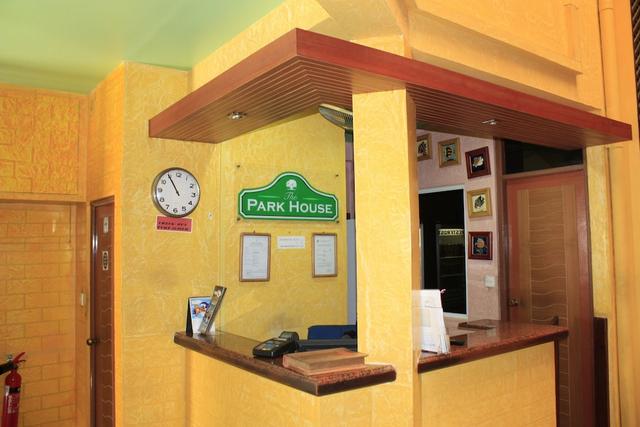 ذا بارك هاوس