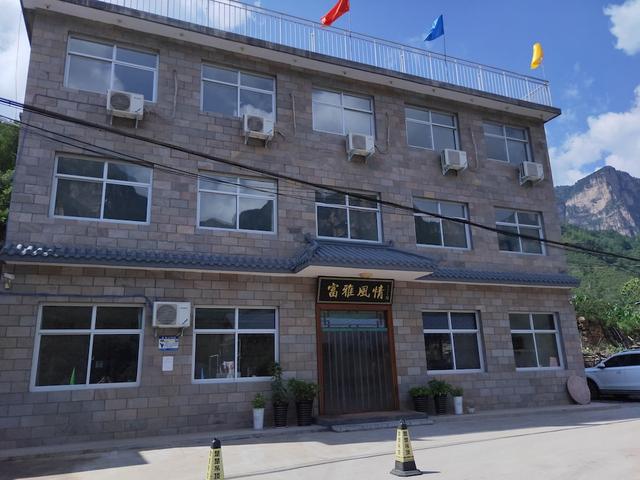 بينجشون فويا فينجشينغ هوتل