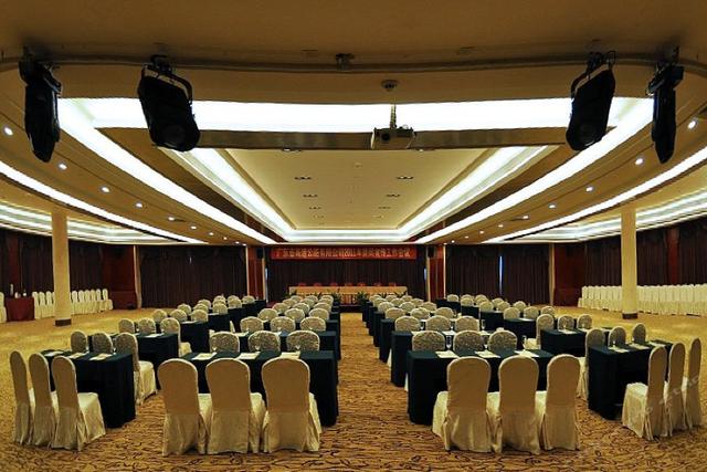 Qingyuan International Hotel