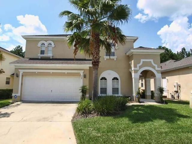 رويال سبليندور