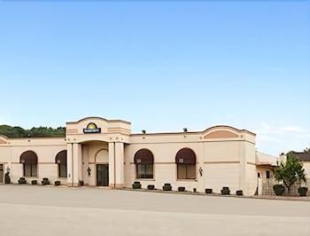 دايز إن باي ويندام بتلر جافرنمنت سنتر