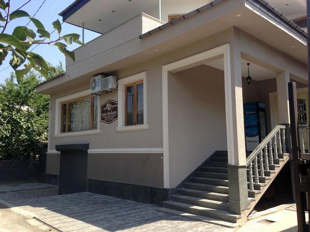 سنتر فيلا كوتايسي