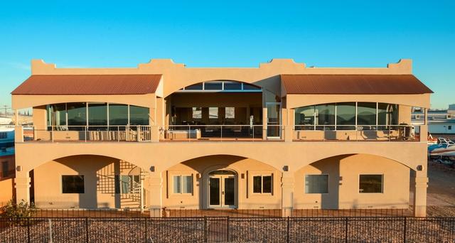 أواسيز أون ذا ريم