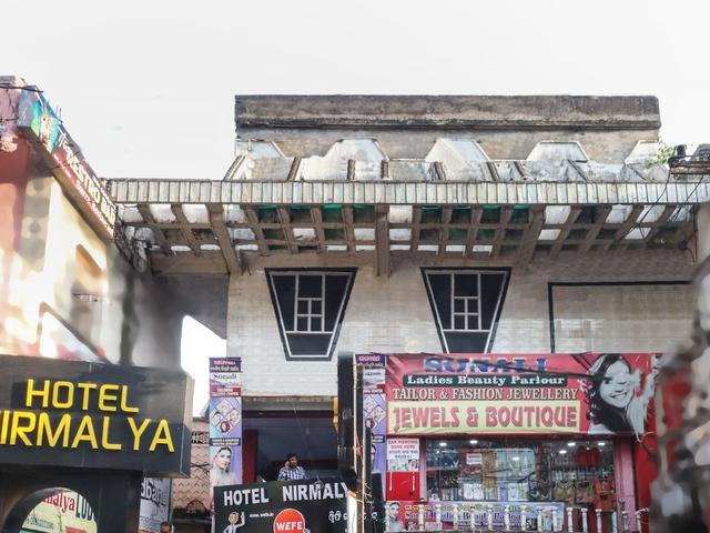 سبوت أون 35444 هوتل نيرماليا